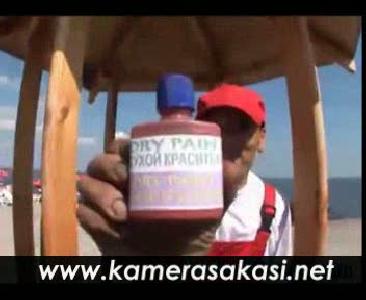 plajda şaka