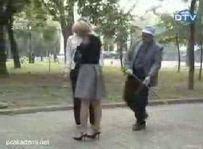 etek altı kamera şakası :))