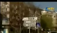 video Tosun Paşa Ankara'da