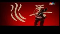 Avatar B01E05