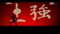 Avatar B01E06