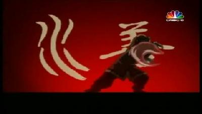 Avatar B02E03