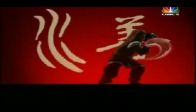 Avatar B02E07