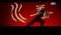 Avatar B02E08
