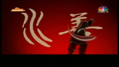 Avatar B02E13