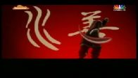 Avatar B02E13