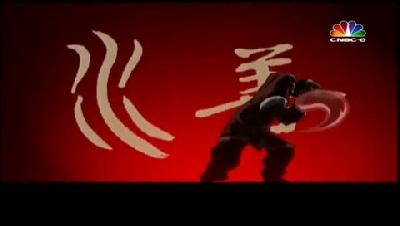 Avatar B02E17