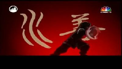 Avatar B02E18