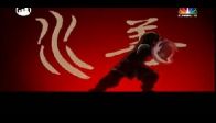 Avatar B02E18