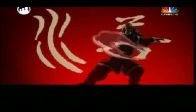 Avatar B01E08