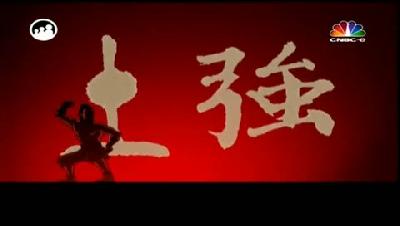 Avatar B02E20