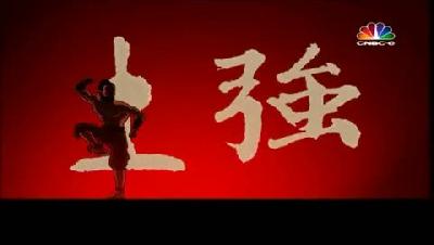 Avatar B03E03