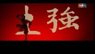 Avatar B03E03