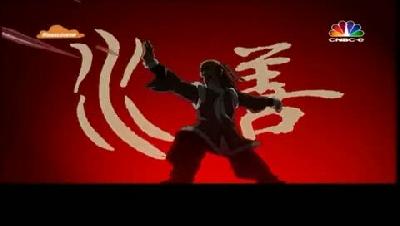 Avatar B03E05
