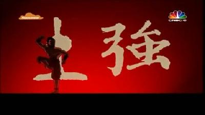 Avatar B03E06