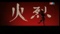 Avatar B01E09