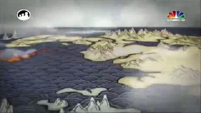 Avatar B03E09
