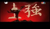 Avatar B03E11