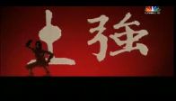 Avatar B01E10