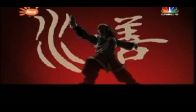Avatar B03E16