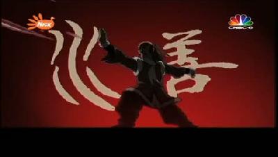 Avatar B03E17