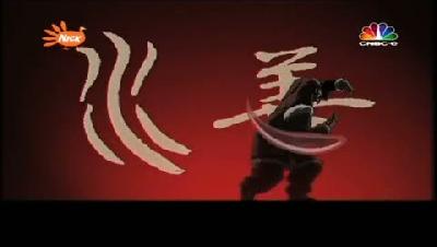 Avatar B03E18