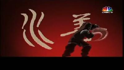 Avatar B03E20