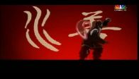 Avatar B01E01