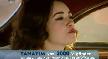 Han�m�n �iftli�i B�l�m 11 Part 2
