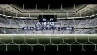 kaptaintsubasa49