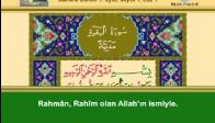 İshak Danış - Bakara Suresi 1-5 Elif Lam Mim