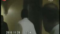 video Sincan Hakimi Osman Kaçmaz - Otel Baskını
